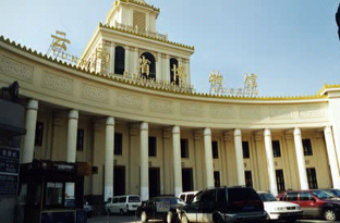 YunnanMuseum