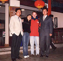 chinesefriends