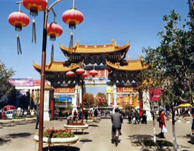 citygate