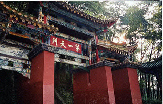 copper temple
