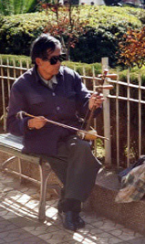 instrument