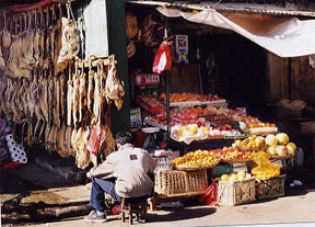 meatmarket