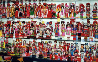 minoritydolls