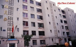 myapartment2