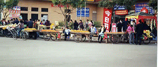 streetmarket